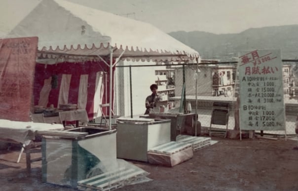 ステンレスバスの量産を開始